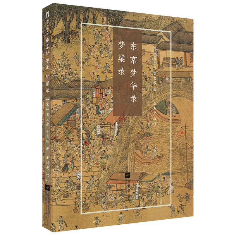 �|�����A䛡������-������x����