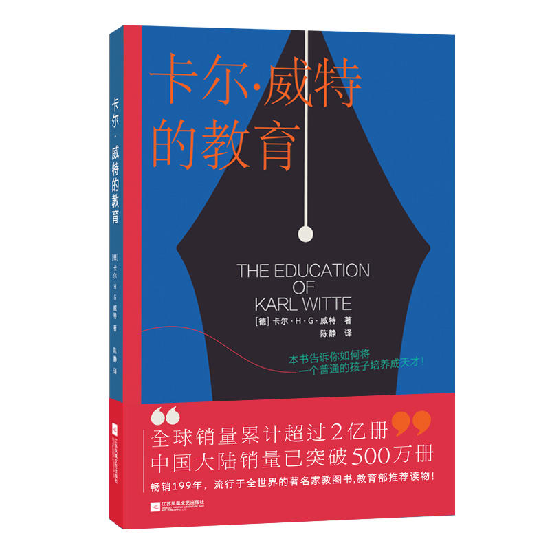 ���������صĽ���