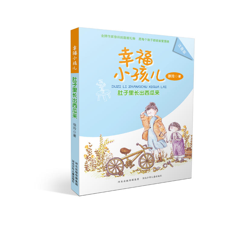 �Ҹ�С�������������L�����ρ�