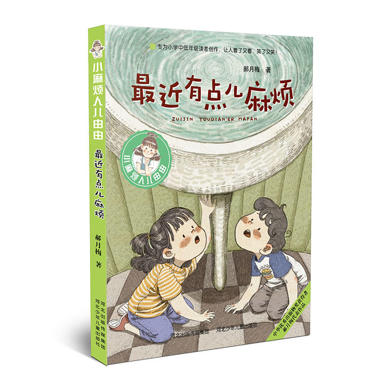 С�韩�˃����ɡ�������c���韩