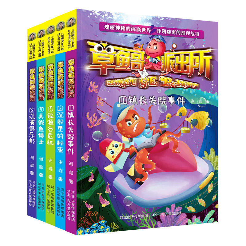 ���~���ɳ��������bȫ5�ԣ�