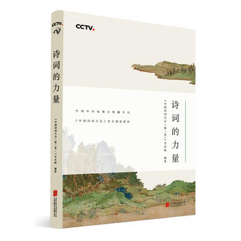 �Ї�Ԋ�~�����Ԋ�~������