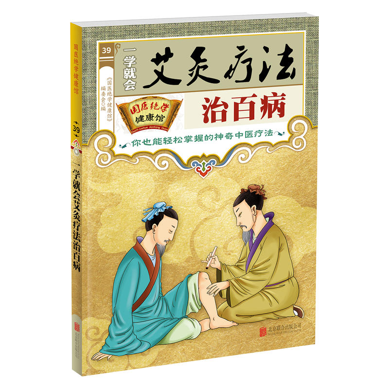 ��(gu��)�t(y��)�^�W(xu��)�����^-һ�W(xu��)�͕�(hu��)���į����ΰٲ�