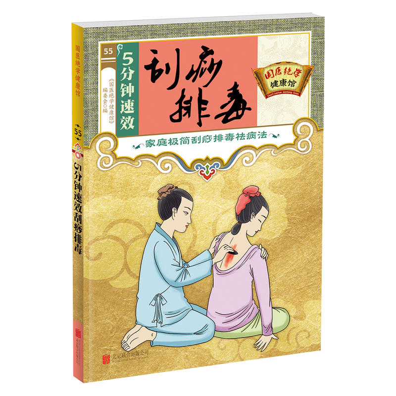 ���t(y��)�^�W(xu��)�����^:5�����Ч�����Ŷ�