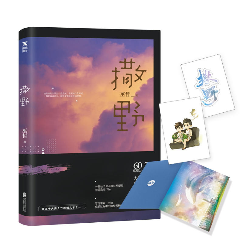 ��Ұ����������