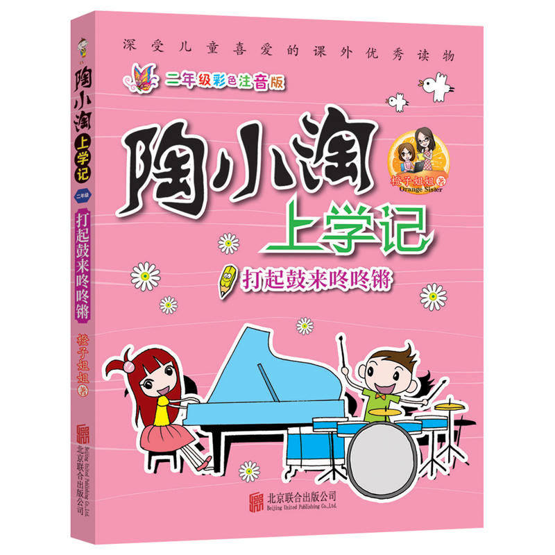 ��С���όW(xu��)ӛ������ā������I