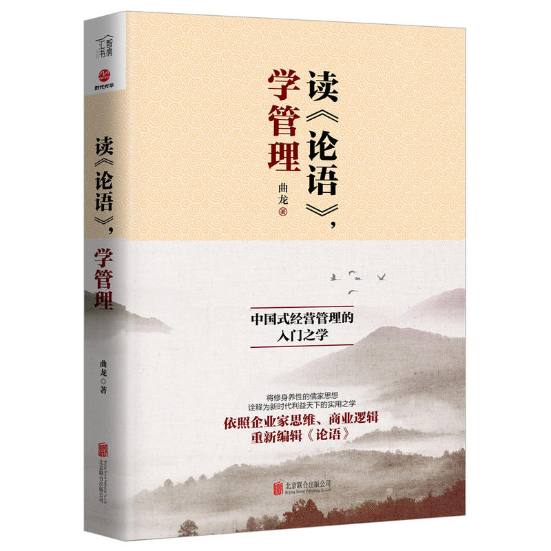 �x��Փ�Z�����W����