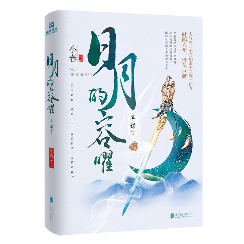 ���µ����� Ҽ �Z��(��(d��)�Һ�����+���±�)