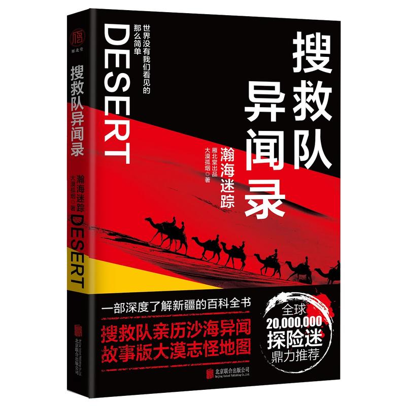 �Ѿ��(du��)��䛣�嫺���ۙ