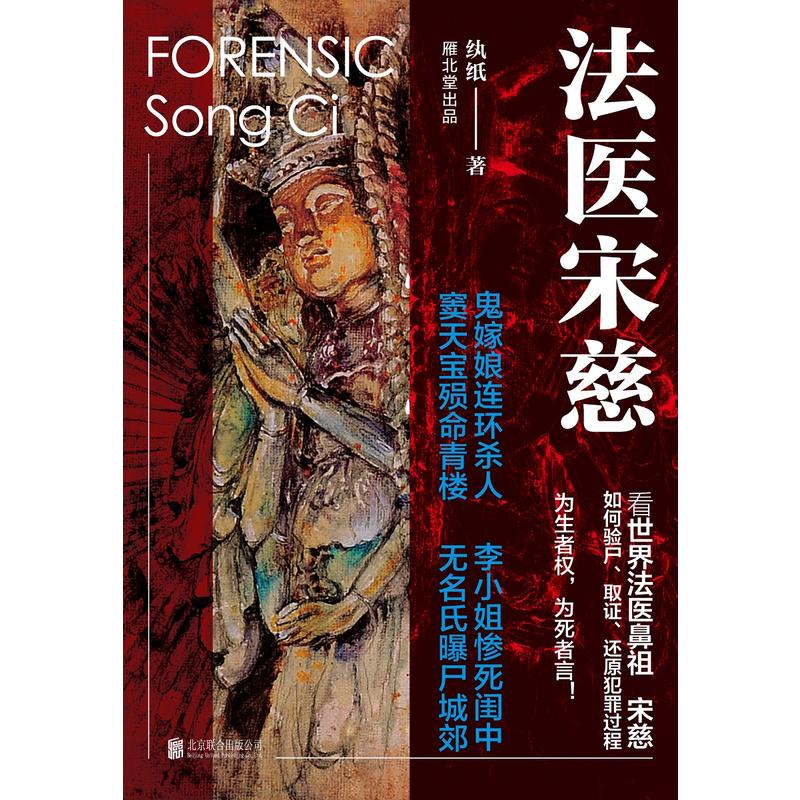 ���t(y��)�δ�