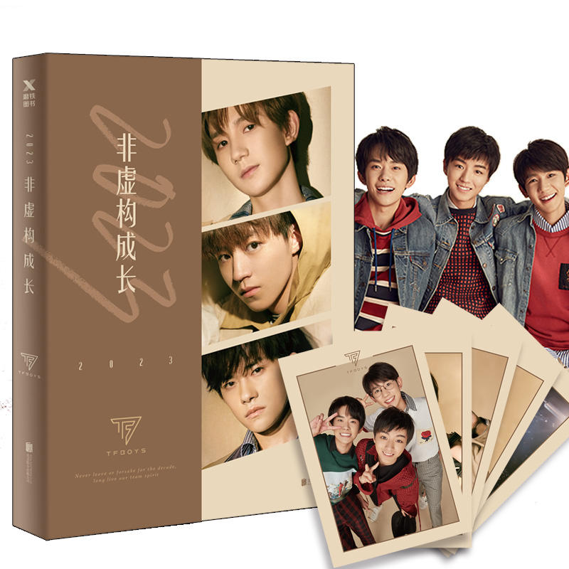 2023��̓��(g��u)���L��TFBOYS�M�������P����Դ������ǧ�t�״�ӛ䛳��L�c�Σ�5�f�\�����֣�