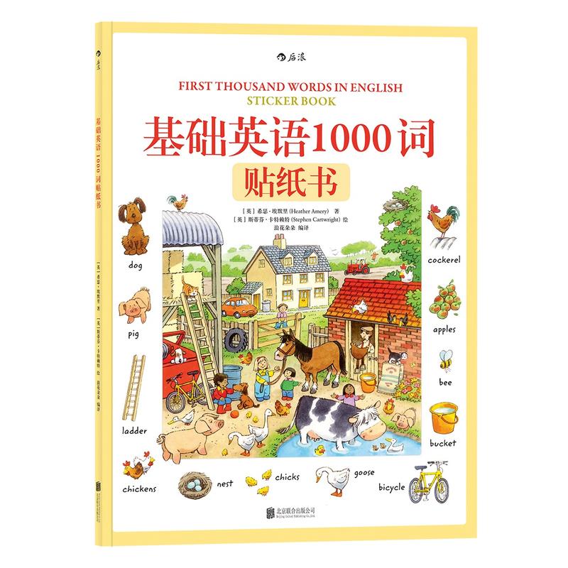 ���A(ch��)Ӣ�Z1000�~�N����