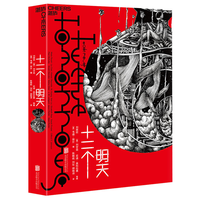 ʮ����(g��)����