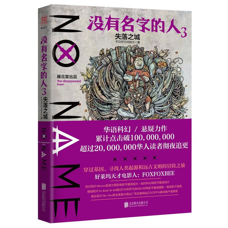 �]�����ֵ���3.ʧ��֮��