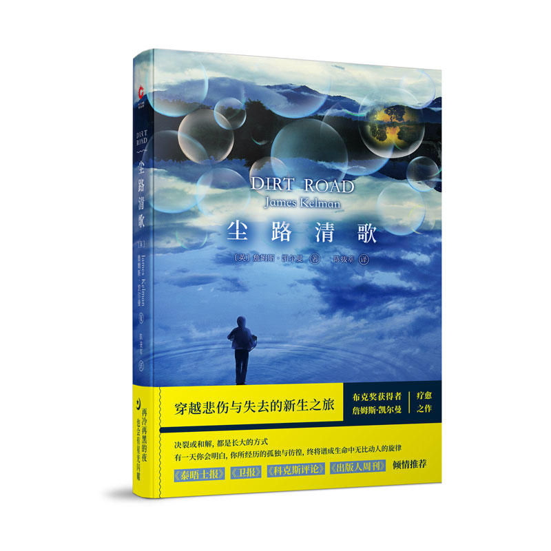 �m·��裨���˪��@����ղķ˹���P��������֮����