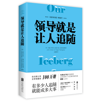 �I(l��ng)��(d��o)����׌��׷�S