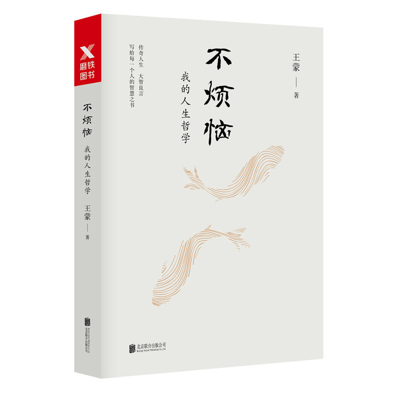 ���������ҵ������܌W(xu��)