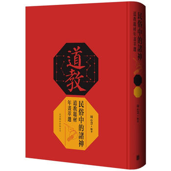 �����е��T�񣺵����}���ꮋ���x