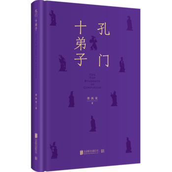 ���Tʮ����