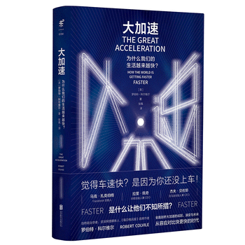 ����٣���ʲô�҂�������Խ��(l��i)Խ��