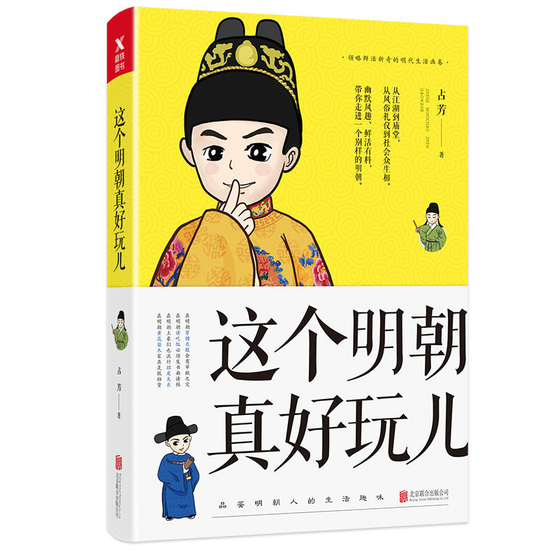 �@��(g��)��������惺