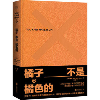 ���Ӳ�����ɫ��