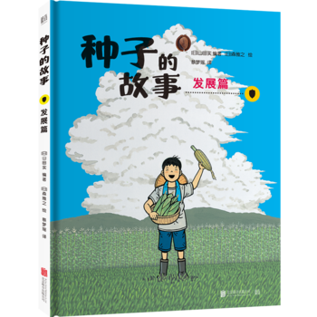 �N�ӵĹ��£��l(f��)չƪ