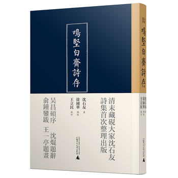 �r(sh��)�g(sh��)�������Q��(ji��n)���SԊ(sh��)�棨�ż�������