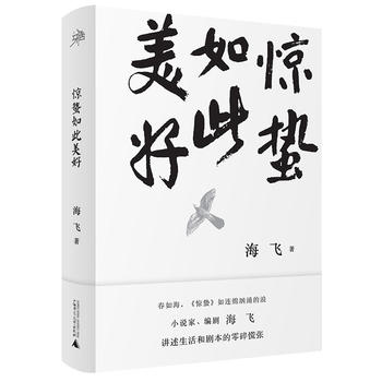 �Ż��ϵ���@�U�������