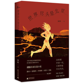 �����f������M�^�Ǳ���