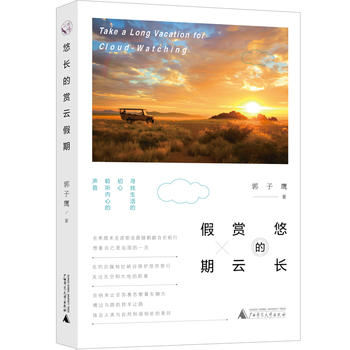 ��ǰ����ϵ�����L���p�Ƽ���