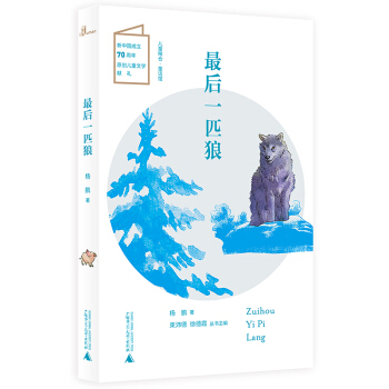 ��ͯ�Z�}��ͯԒ�^�����һƥ��