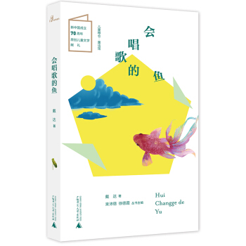 ��ͯ�Z�}��ͯԒ�^����������~