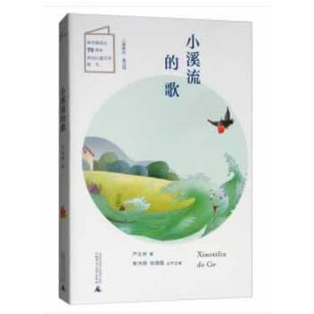 ��ͯ�Z�}��ͯԒ�^��СϪ���ĸ�