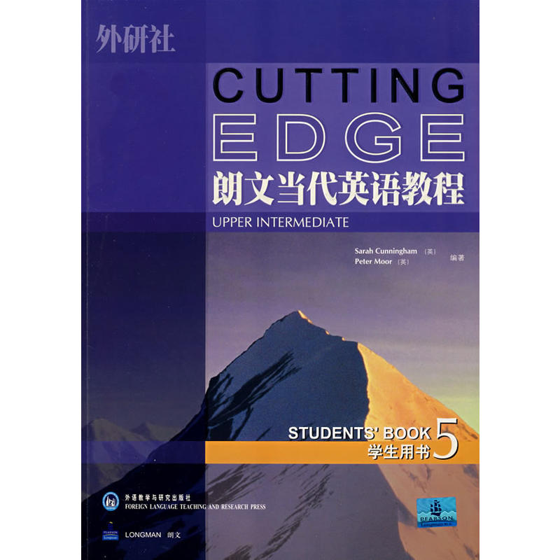 ���Į�(d��ng)��Ӣ�Z�̳�(5)(�W(xu��)��)