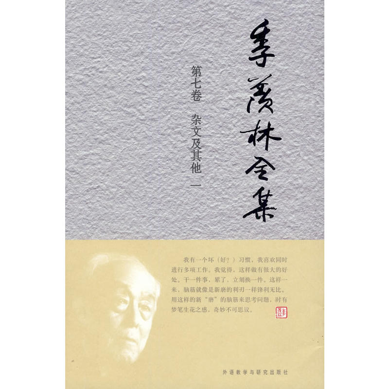 ���w��ȫ�������߾�/����ʮ�������s�ļ����� һ