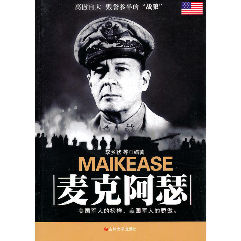 ����(zh��n)�����(sh��)�������˰�ɪ