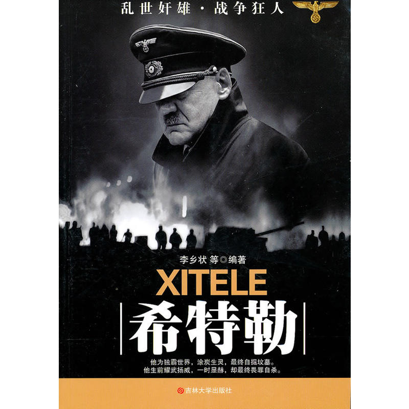 ����(zh��n)���������ϣ����