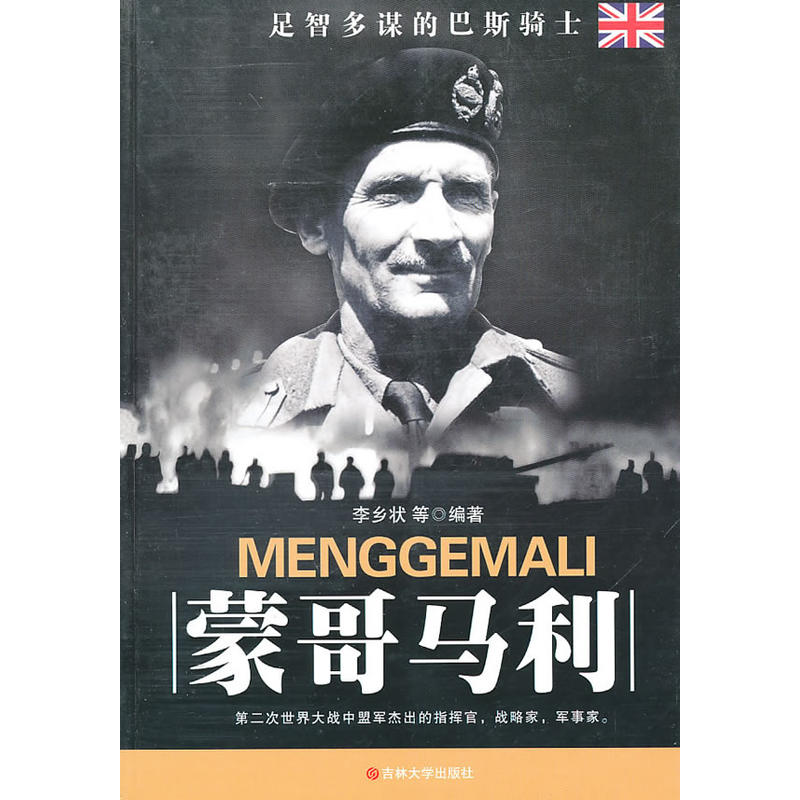 ����(zh��n)�����(sh��)�����ɸ��R��