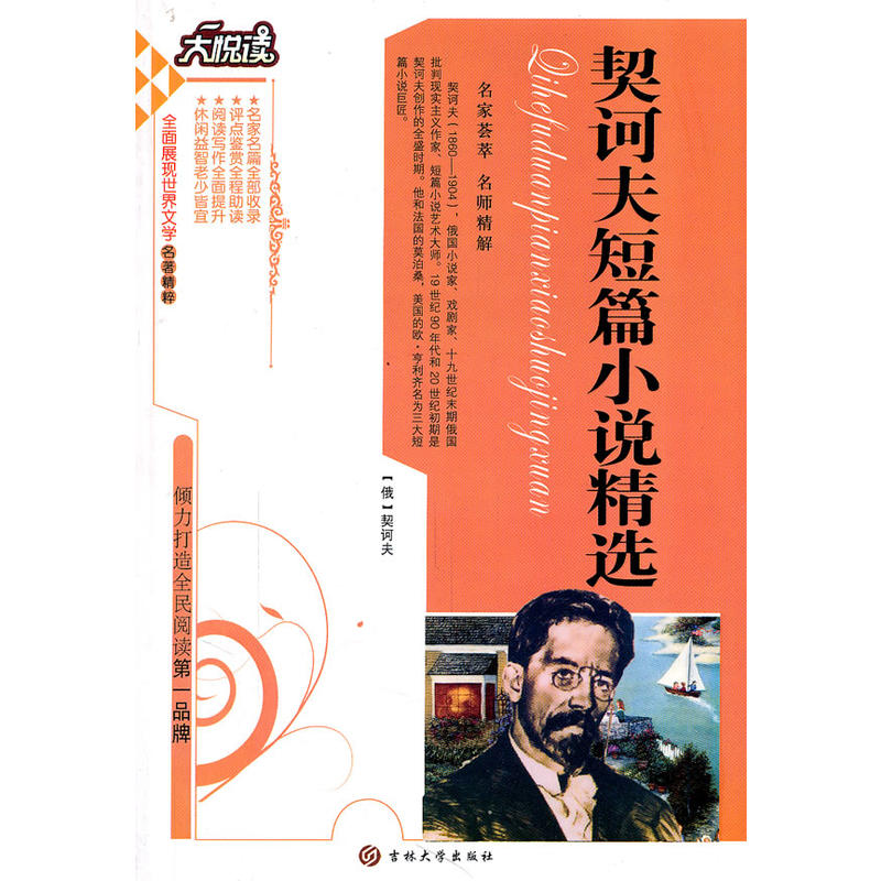 ���X���ƪС�f���x