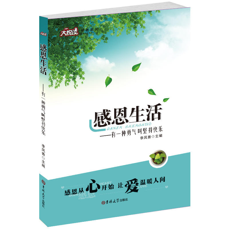 �ж�����