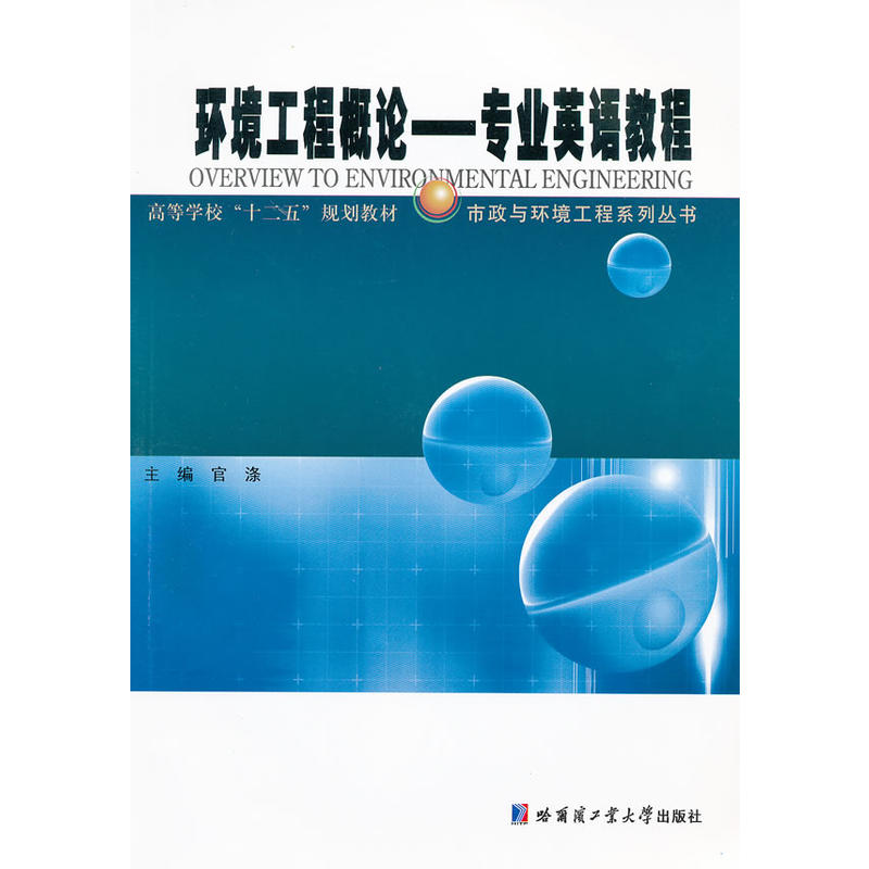 �h(hu��n)�����̸�Փ�������I(y��)Ӣ�Z�̳�