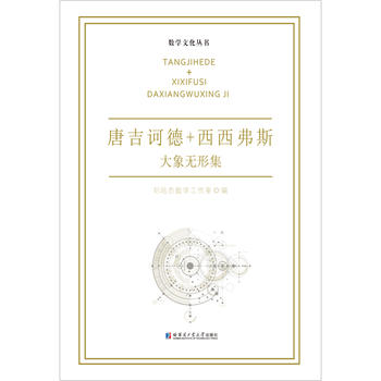 �Ƽ��X��+������˹.����o�μ�