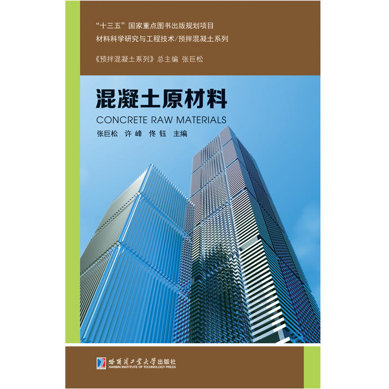 ������ԭ����