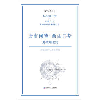 �Ƽ��X��+������˹.Ҋ΢֪����