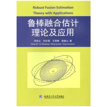 �����ںϹ�Ӌ(j��)��Փ����(y��ng)��