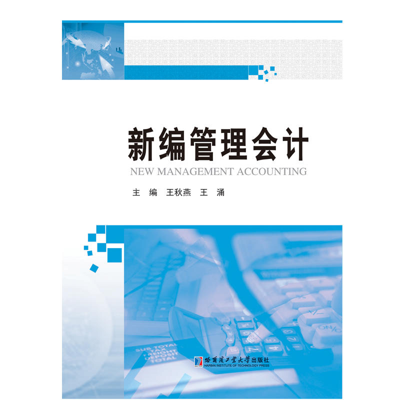 �¾������Ӌ