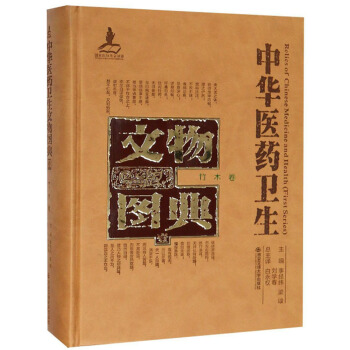 ���A�t(y��)ˎ�l(w��i)������D�䣨��ľ����