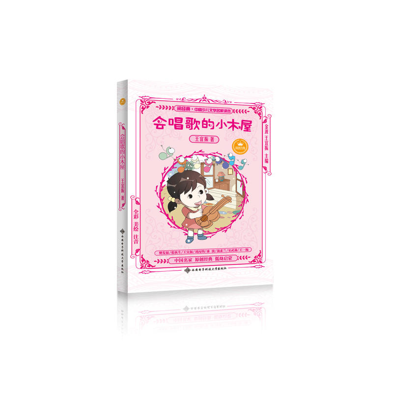 ��(hu��)�����Сľ��