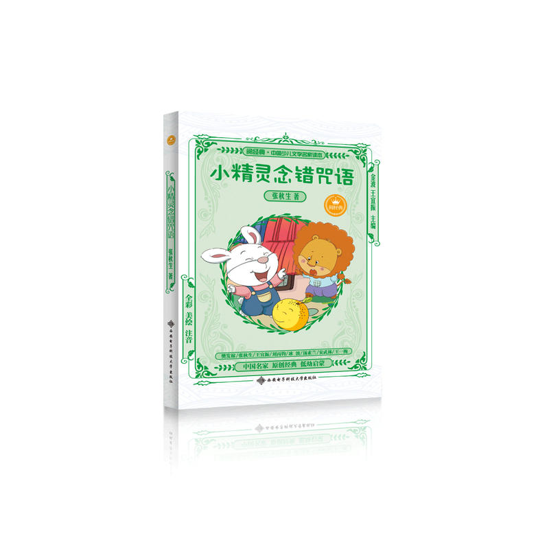 С���`���e(cu��)���Z(y��)